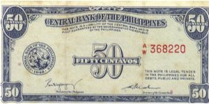 PI-131a Will trade this note for notes I need. Banknote