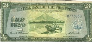 PI-132 Will trade this note for notes I need. Banknote