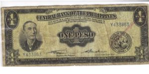 PI-133b Will trade this note for notes I need. Banknote