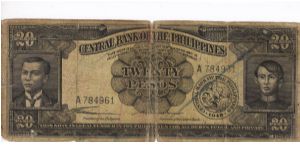 PI-137a Will trade this note for notes I need. Banknote