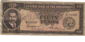 PI-138b Will trade this note for notes I need. Banknote