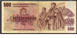 *CZECHOSLOVAKIA*
_________________

500 Korun
Pk 93
----------------- Banknote
