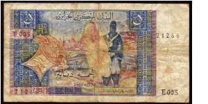 5 Dinars__
Pk 126a__

01-November-1970
 Banknote