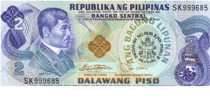 2 Peso note in series, 5 - 5. I will trade this note for notes I need. Banknote