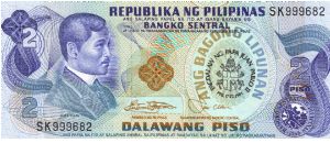 2 Pesos note in series, 2 - 5. I will trade this note for notes I need. Banknote