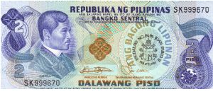 2 Pesos note in series, 5 - 5. I will trade this note for notes I need. Banknote