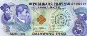 2 Pesos note in series, 3 - 5. I will trade this note for notes I need. Banknote