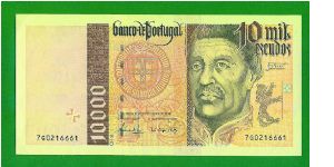 10.000 escudos the hihgest value 1998 Navigators Set - UNC Banknote