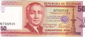 50 Pesos note in series, 2 - 2. I will trade this note for notes I need. Banknote