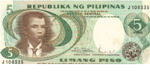 5 Peso note in series, 2 - 2. I will trade this note for notes I need. Banknote
