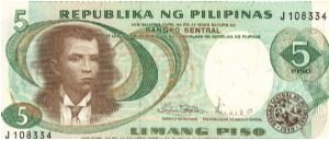 5 Pesos note in series, 1 - 2. I will trade this note for notes I need. Banknote