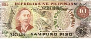 10 Pesos note in series, 9 - 9. I will trade this note for notes I need. Banknote