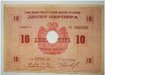 10 perper Montenegro. canceled Banknote