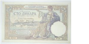 100 dinar 1929 large head in wmk. one of the most beautifull banknote in the world in my opinion Banknote