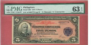 Five Pesos 1916 PNB Circulating Note P-46b graded by PMG as Choice UNC 63 EPQ. Banknote