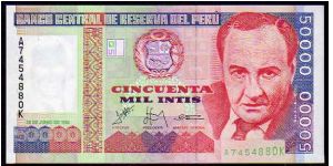 50'000 Intis
Pk 142 Banknote