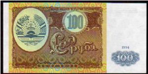 100 Rublei
Pk 6a Banknote