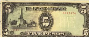 PI-110 5 Pesos note in series with RARE low serial number. Banknote