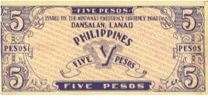 Banknote from Philippines