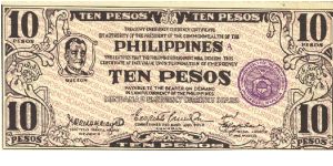 S-473 Mindanao 10 Pesos unissued remainder note with no serial number. Banknote