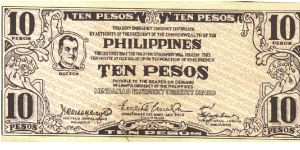 S-473 Mindanao 10 Pesos unissued remainder note with not serial number or seal. Banknote