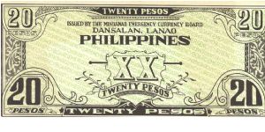 Banknote from Philippines