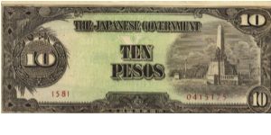 PI-111 RARE Philippine 10 Pesos note under Japan rule, plate number 58 Banknote