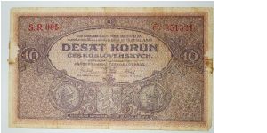 10 korona 1926 Banknote