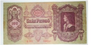 100 pengo 1930 Banknote