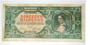 100000000000 pengo that is 100000 milpengo Banknote