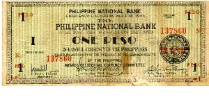 1 peso 
Emergency Money
Negros Occidental Banknote