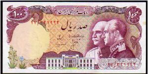 100 Rials
Pk 108

(Commemorative Issue) Banknote