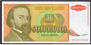 5'000'000'000 Dinara
Pk 135a Banknote