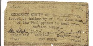S-125 Emergency Script of the Philippines 2 Pesos note. I will trade this note for notes I need. Banknote