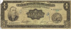 PI-133h Philippine 1 Peso star note. Banknote