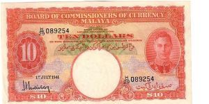 MALAYA-
 $10 KGVI Banknote