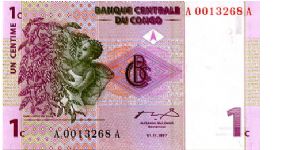 1 Centime
Purple/Green 
Coffee picking
Erupting volcano, L'Arabica
Security thread 
Wtmark Okapi? Banknote