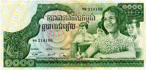 Khmer Republic 

500 Riels
green/Multi background 
Children at school at right
Head of Lokecvara at Ta Som 
Security thread
Wtrmrk Smiling schoolgirl's head Banknote