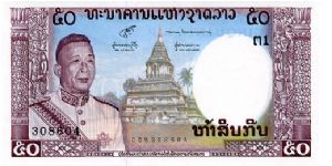 Kingdom of Laos
 
50 Kip 
Purple/Blue/Yellow
Sig # 6 
Prince Regent Savang Vatthana & pagoda
Temple
Wtmrk Tricephalic elephant Banknote