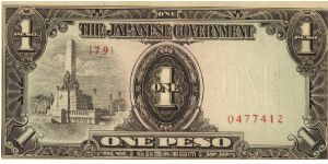 PI-109 Philippine 1 Peso note under Japan rule with scarce plate number 79 in series, 3 - 4. Banknote