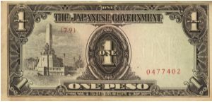 PI-109 Philippine 1 Peso note under Japan rule, scarce plate number 79. Banknote