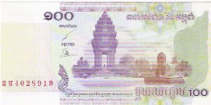 100 RIELS

4028919 Banknote