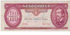 100 FORINT

B392       061780 Banknote