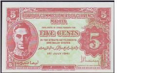 1941 Malaya 5 Cents Forgery: 2 Varieties Banknote