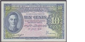 1941 Malaya 10 Cents Variety C Banknote