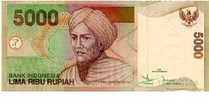 5000 Rupiah
Green/Brown
Tuanku Imam Bondjol
Woman weaving
Wtmrk Woman Banknote