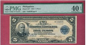 Five Pesos PNB Circulating Note Starnote P-53 (Rare). Banknote