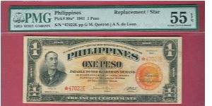 One peso Treasury Certificate Starnote P-89a (Rare). Banknote