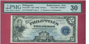 Two Pesos Victory series 66 Starnote P-95a. Banknote