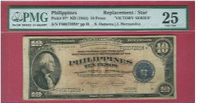 Ten Pesos Victory series 66 Starnote P-97 (scarce). Banknote